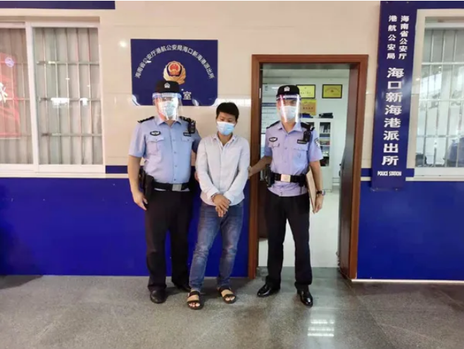 男子李某广被拘留。警方提供图片