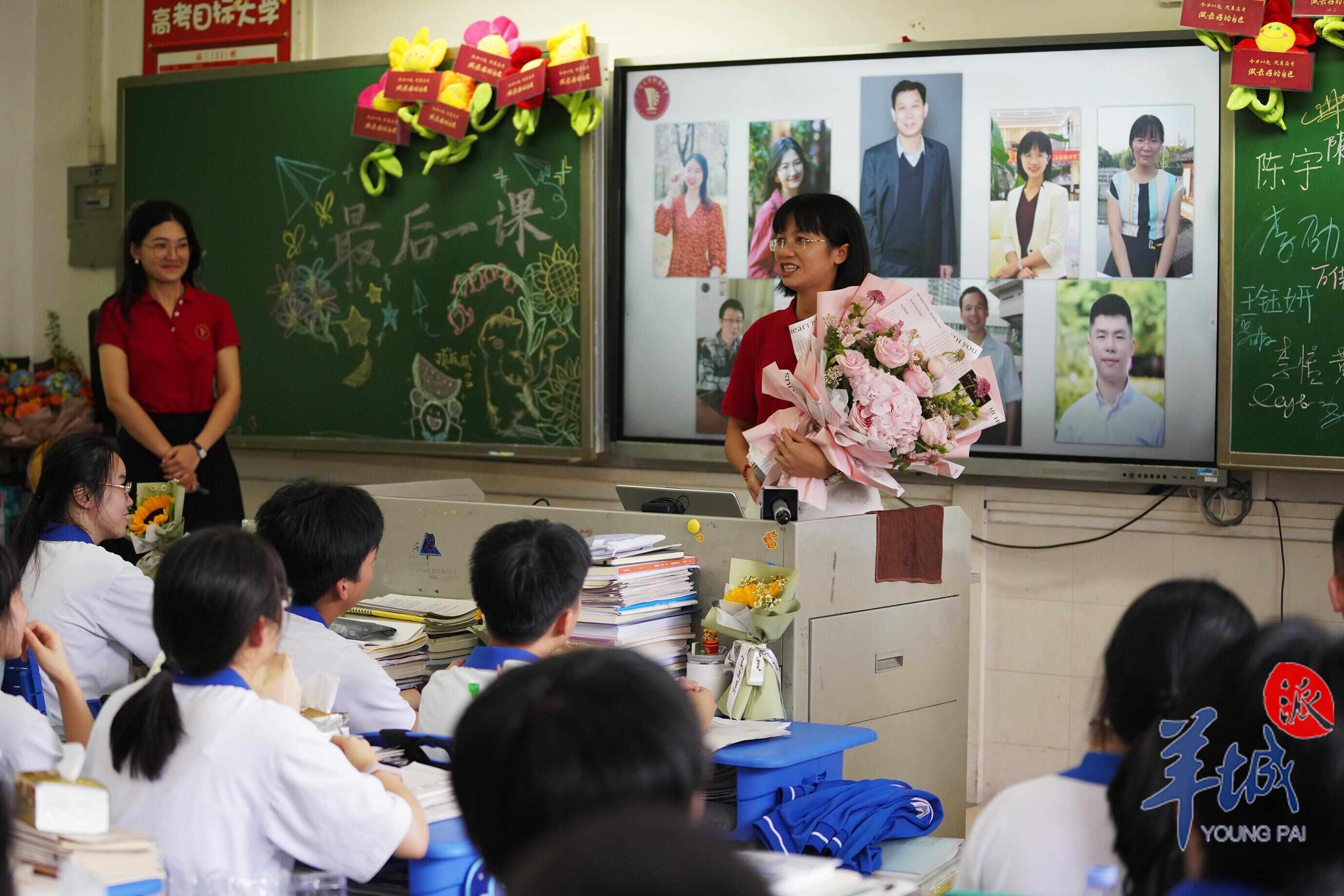 课堂上老师为同学们送上祝福 课堂上老师为同学们送上祝福