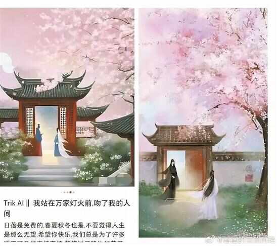 Trik生成作品(左)与画师“画画的云淡风轻”作品(右)对比 Trik生成作品(左)与画师“画画的云淡风轻”作品(右)对比