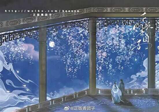 画师“正版青团子”的作品 画师“正版青团子”的作品