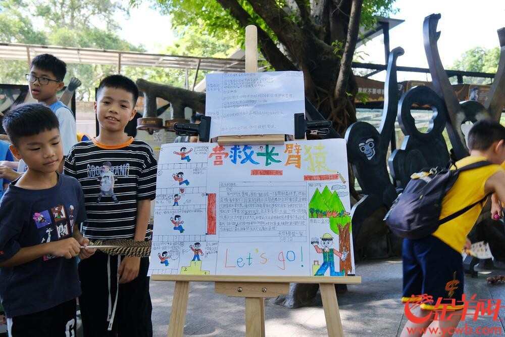  小小讲解员上线