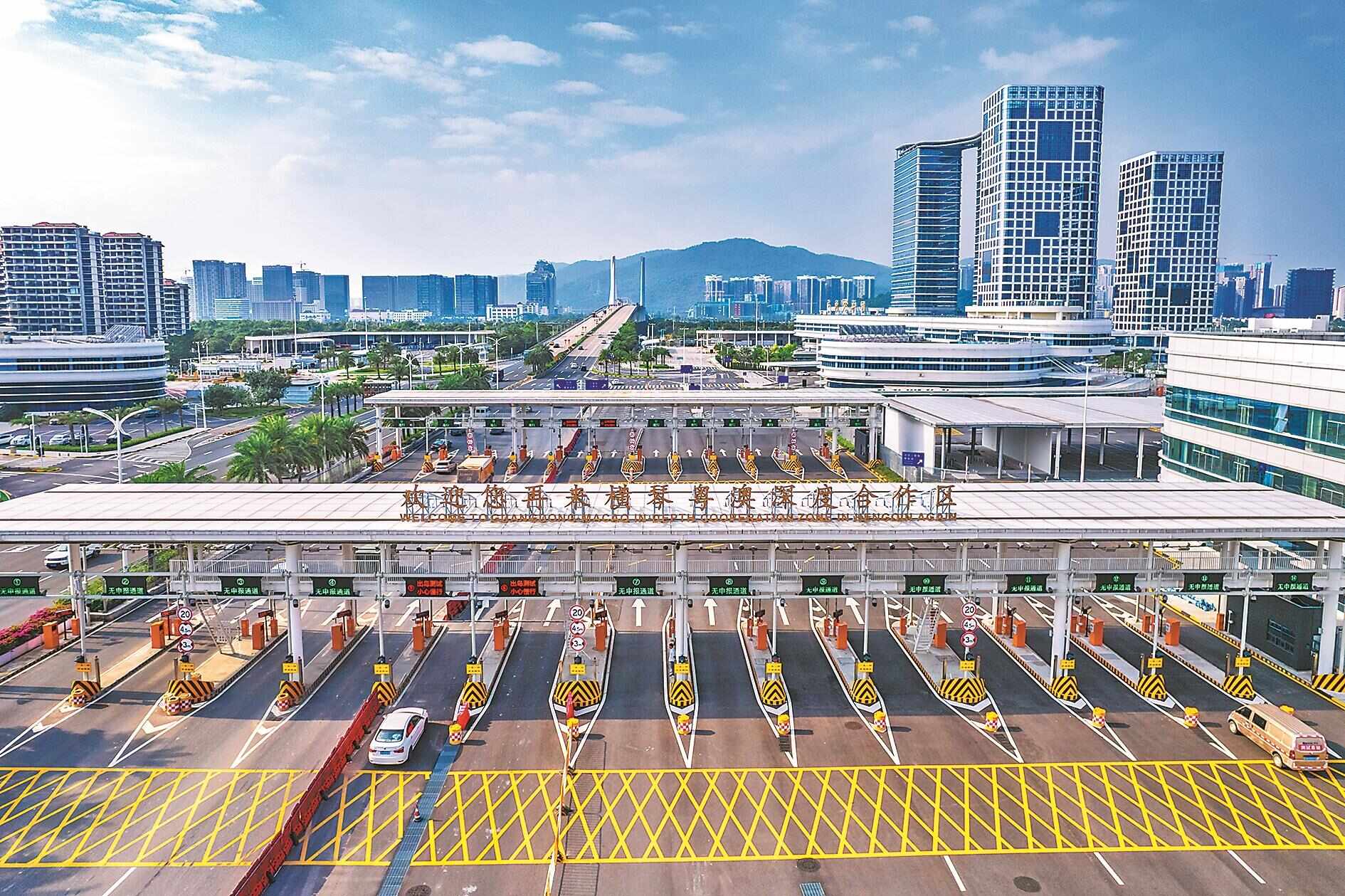 3月1日0时起，横琴粤澳深度合作区正式封关运行 受访者供图
