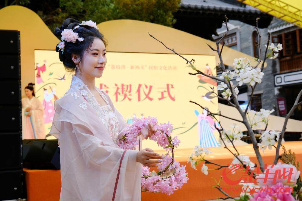 祓禊仪式