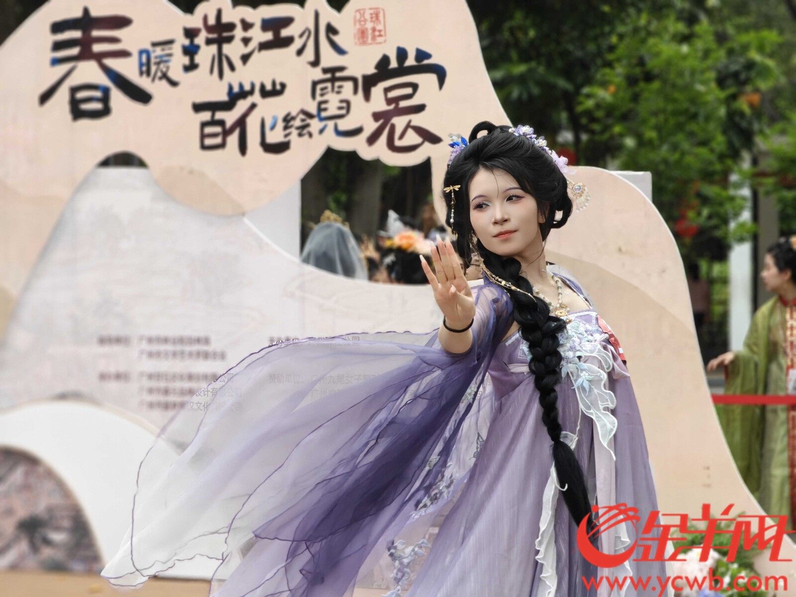 图2 十二花神大赛中选手们展现个人风采 (14619231)-20240415191916.jpg