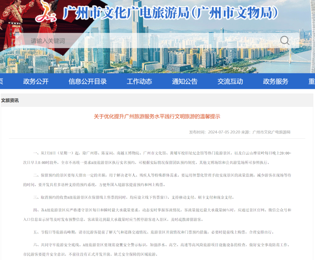67cfe14a-524e-4488-93cd-82f62e25e1bc.png