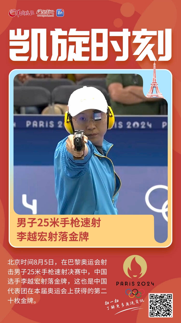 微信图片_20240805173018.jpg
