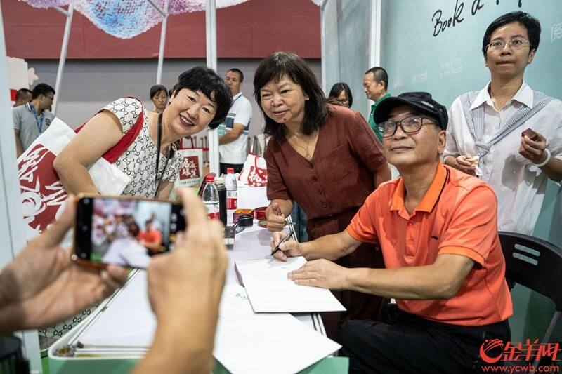 签售会现场